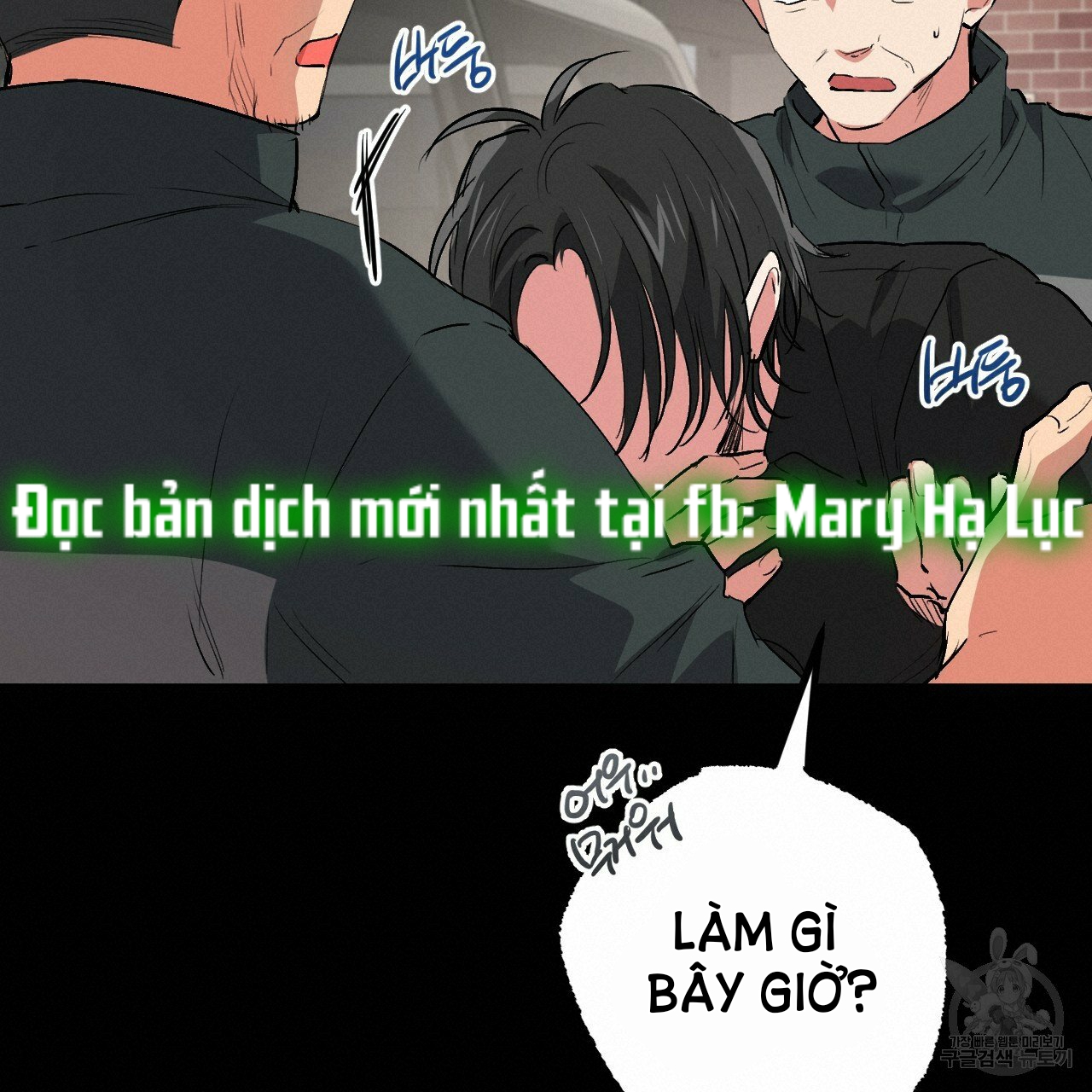 những chú thỏ của hapypy chapter 45 51
