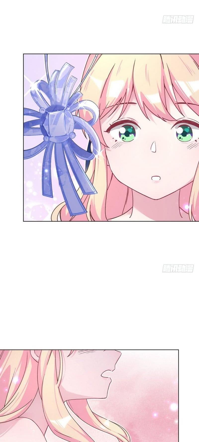 trời ban cho nam thần daddy chapter 34 25