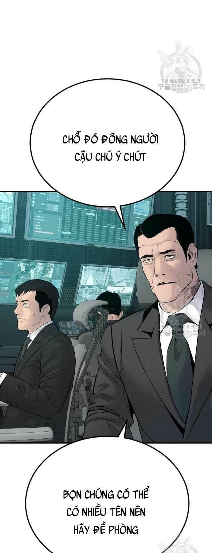 đặc vụ kim chapter 57 57