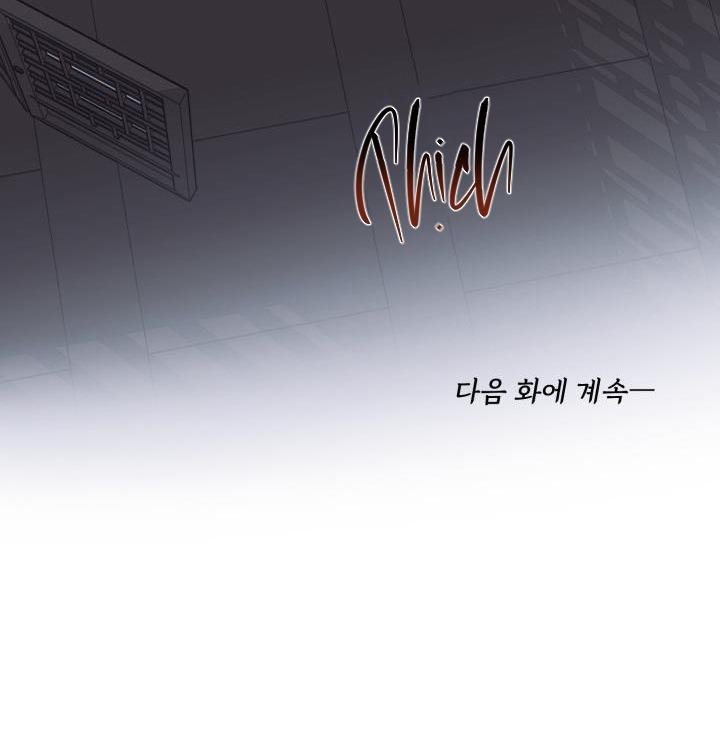 truyện ngắn lục lạc đôi chapter 2.3 58