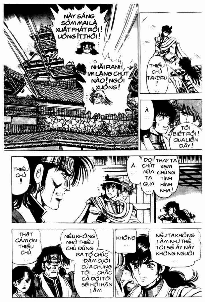 haou densetsu takeru chapter 37 17