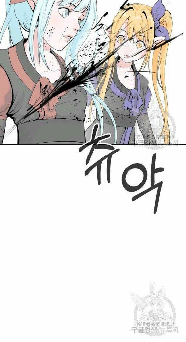 xuyên không thành hổ chapter 37 28