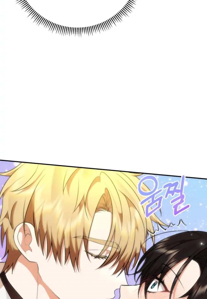 [18+] dũng sĩ vị tha chapter 13.2 43