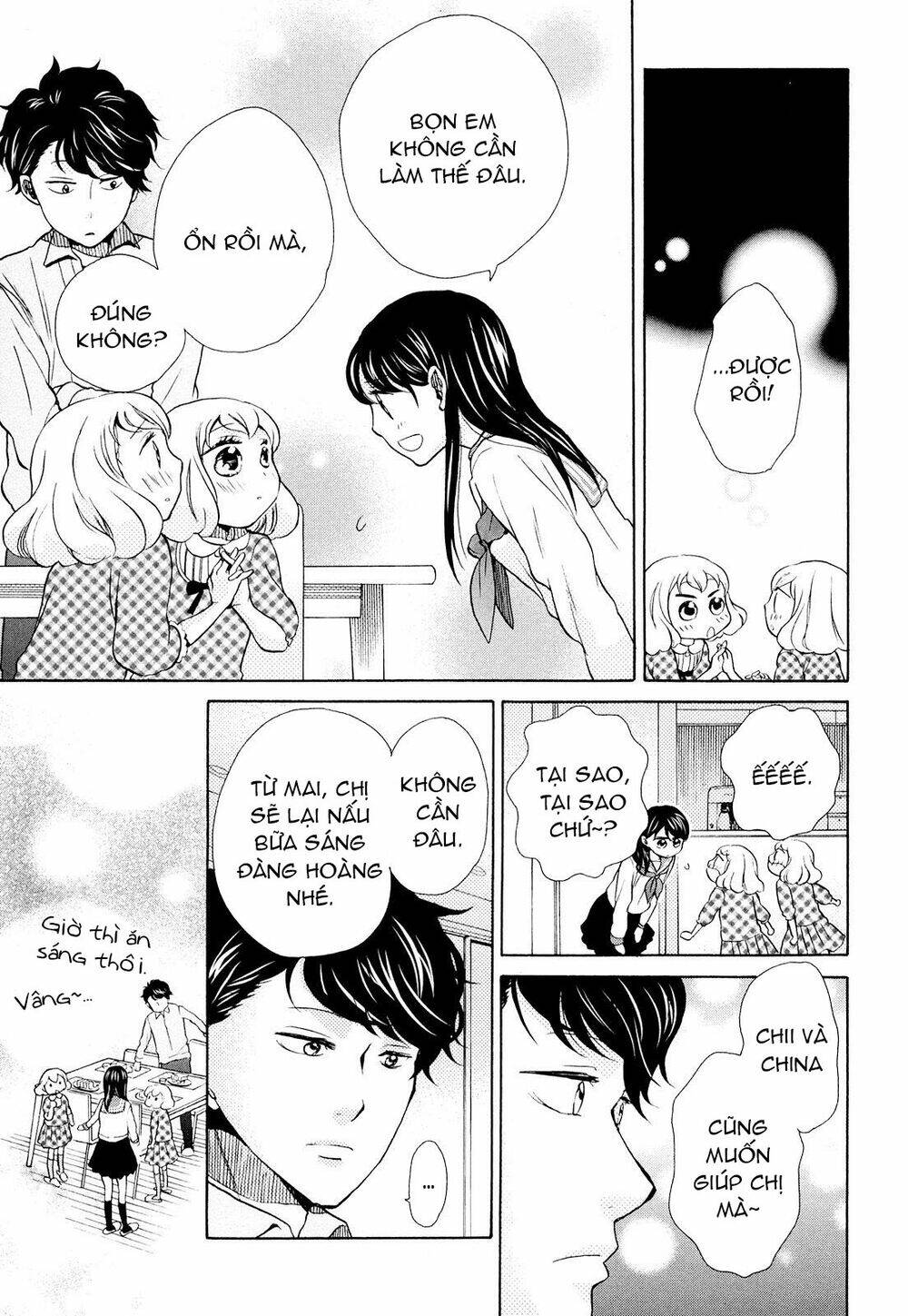 ohayou toka oyasumi toka chapter 11 12