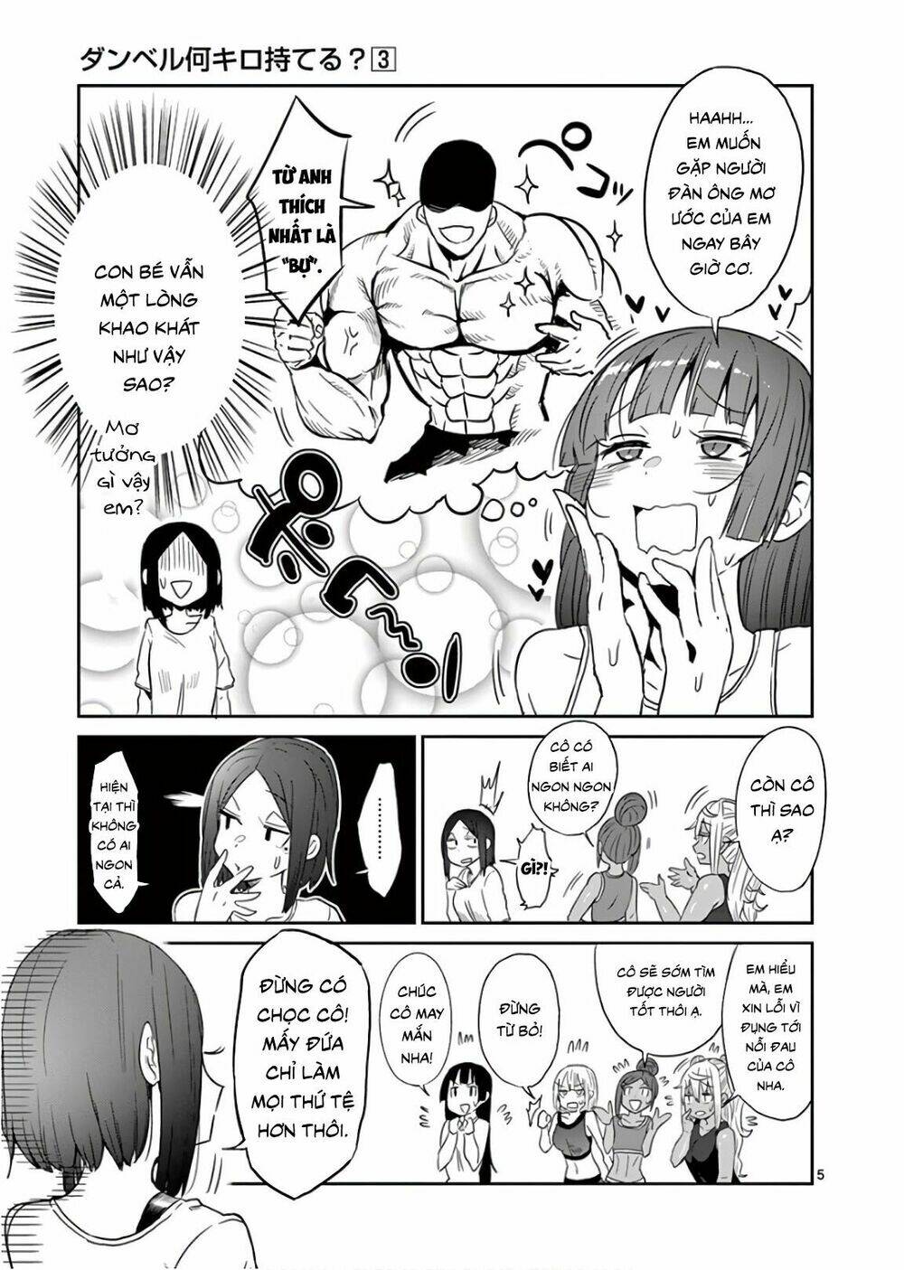 chuyện giảm cân chapter 24 5