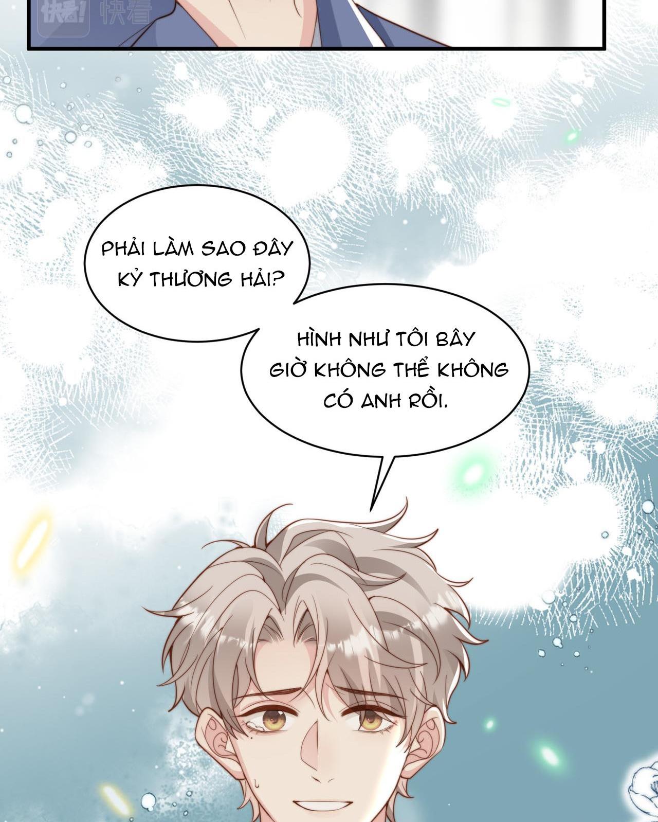 sau khi giả mất trí nhớ, tình địch nói tôi là bạn trai của hắn chapter 27 38