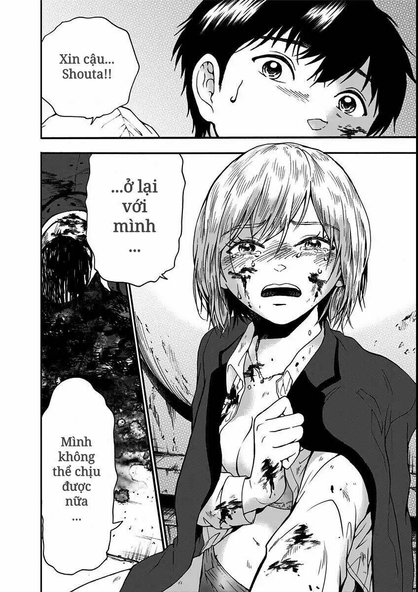 tomogui kyoushitsu chapter 13 13