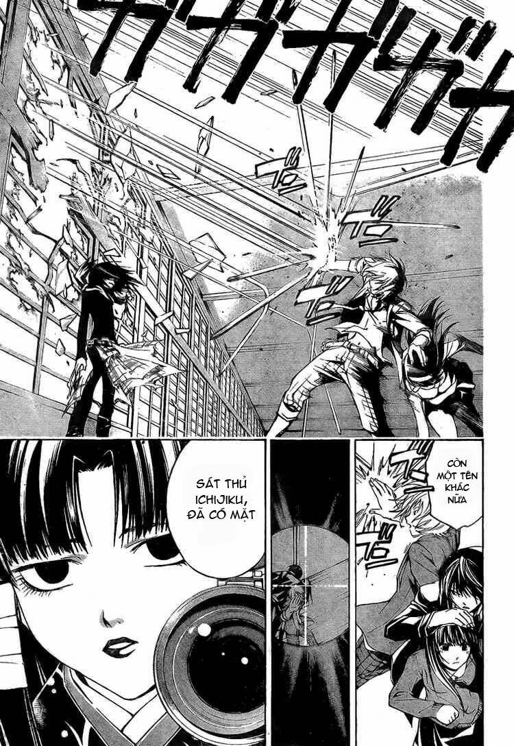 code breaker chapter 18 15