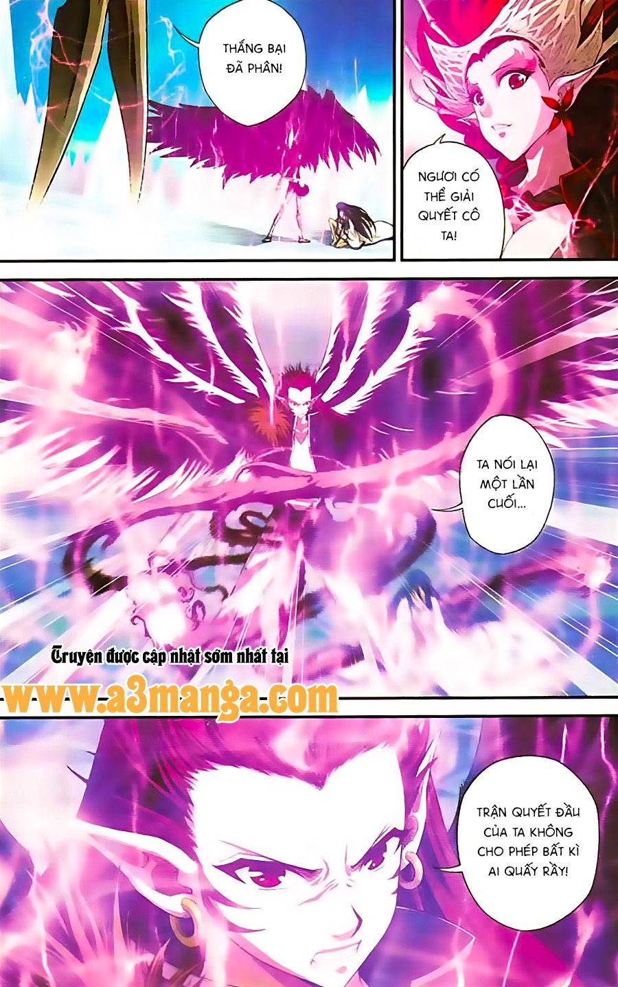 thâu tinh cửu nguyệt thiên chapter 341 7