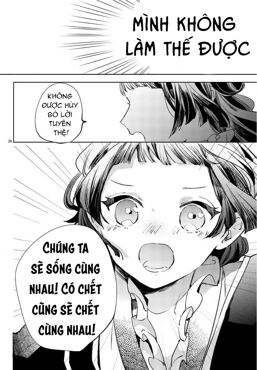 vào ngày sinh nhật thứ 13 tôi trở thành hoàng hậu chapter 1.2 12