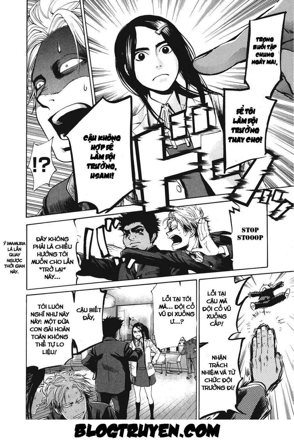 again!! chapter 12 14