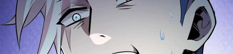 ngại qué, kỹ năng của ta tự mãn cấp! chapter 2 147