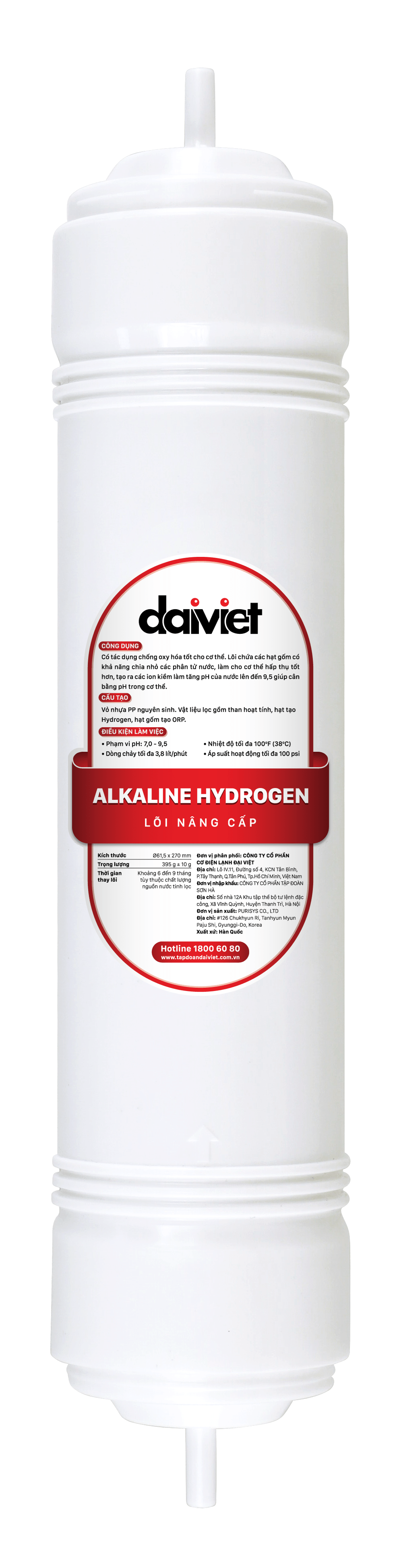 LÕI LỌC HYDROGEN ALKALINE HÀN QUỐC DÙNG CHO Daikiosan, Makano, Kangaroo, Sunhouse, Karofi,...