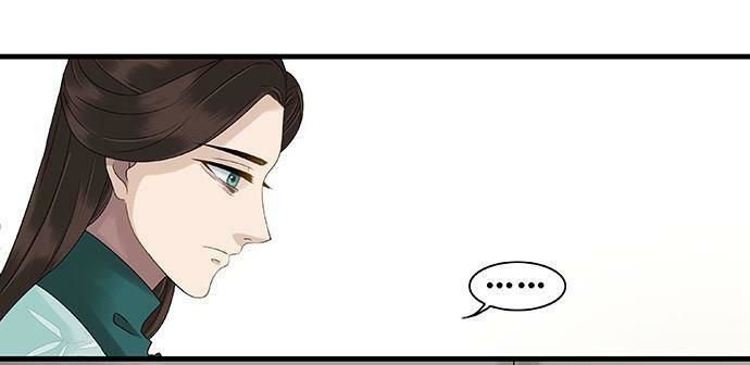 mưa chìm sâu trong mây chapter 48 31