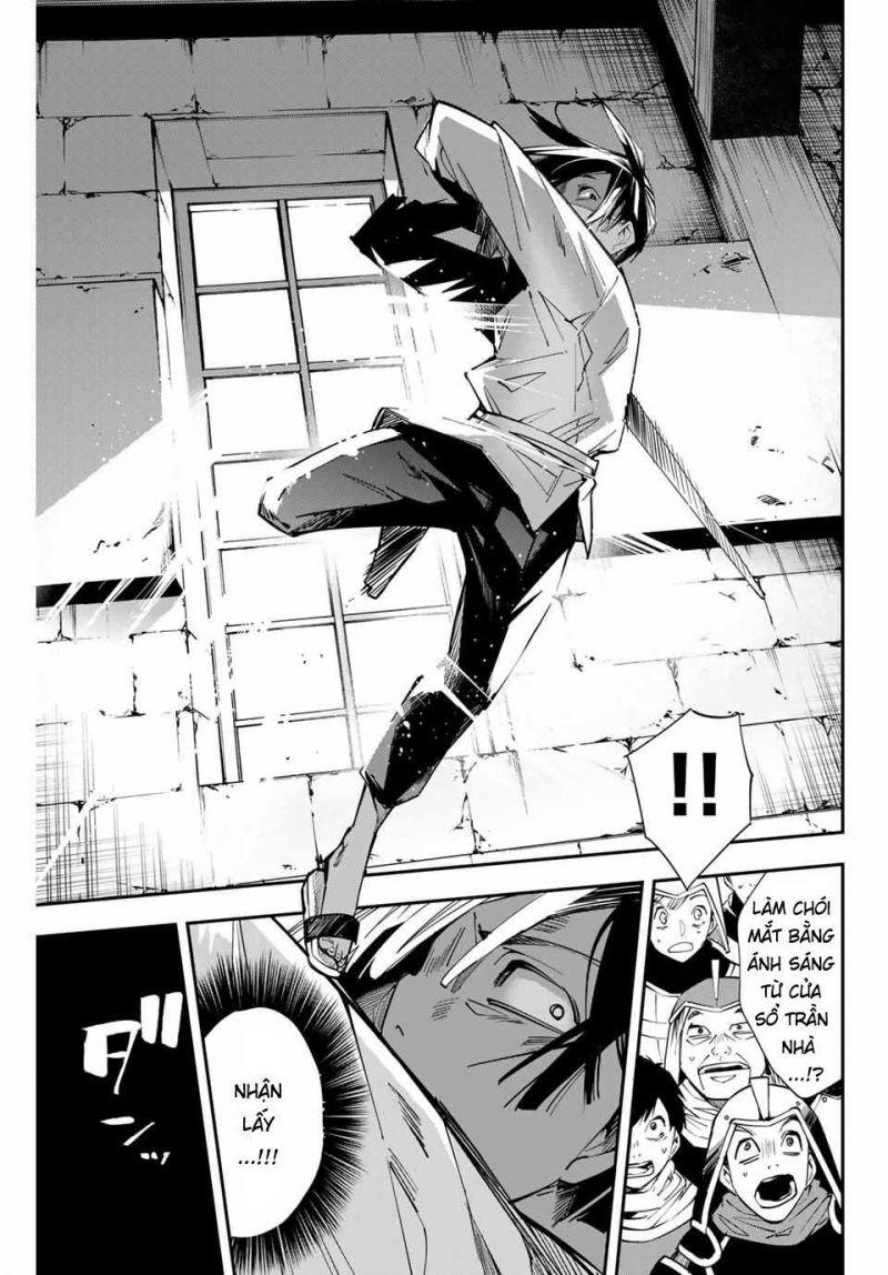 tái sinh thành quý tộc với kĩ năng 'appraisal' chapter 3 5