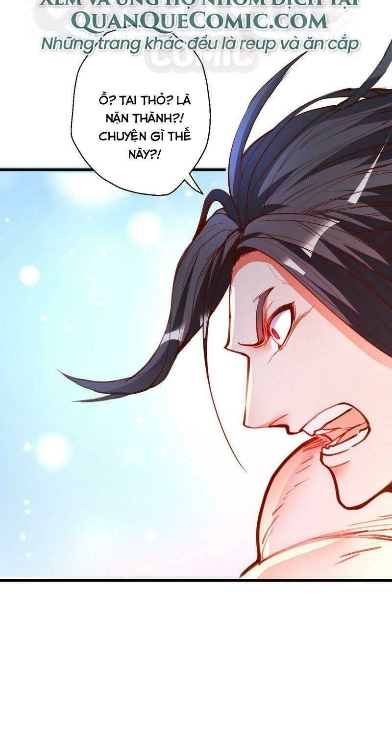 tối cường đại biểu hoàng kim thận chapter 88 14