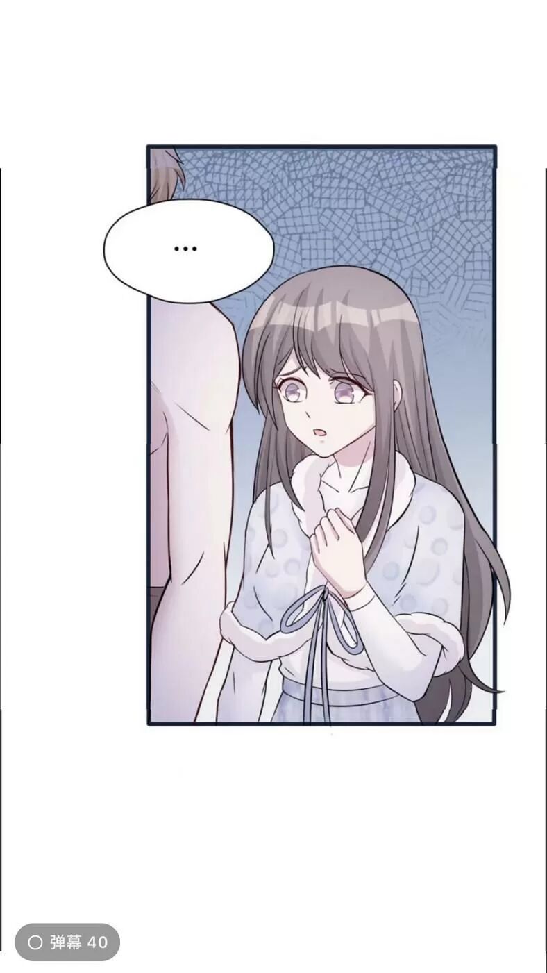 [16+] thảnh thơi thú thế chủng chủng điền, sinh sinh tể chapter 125 9