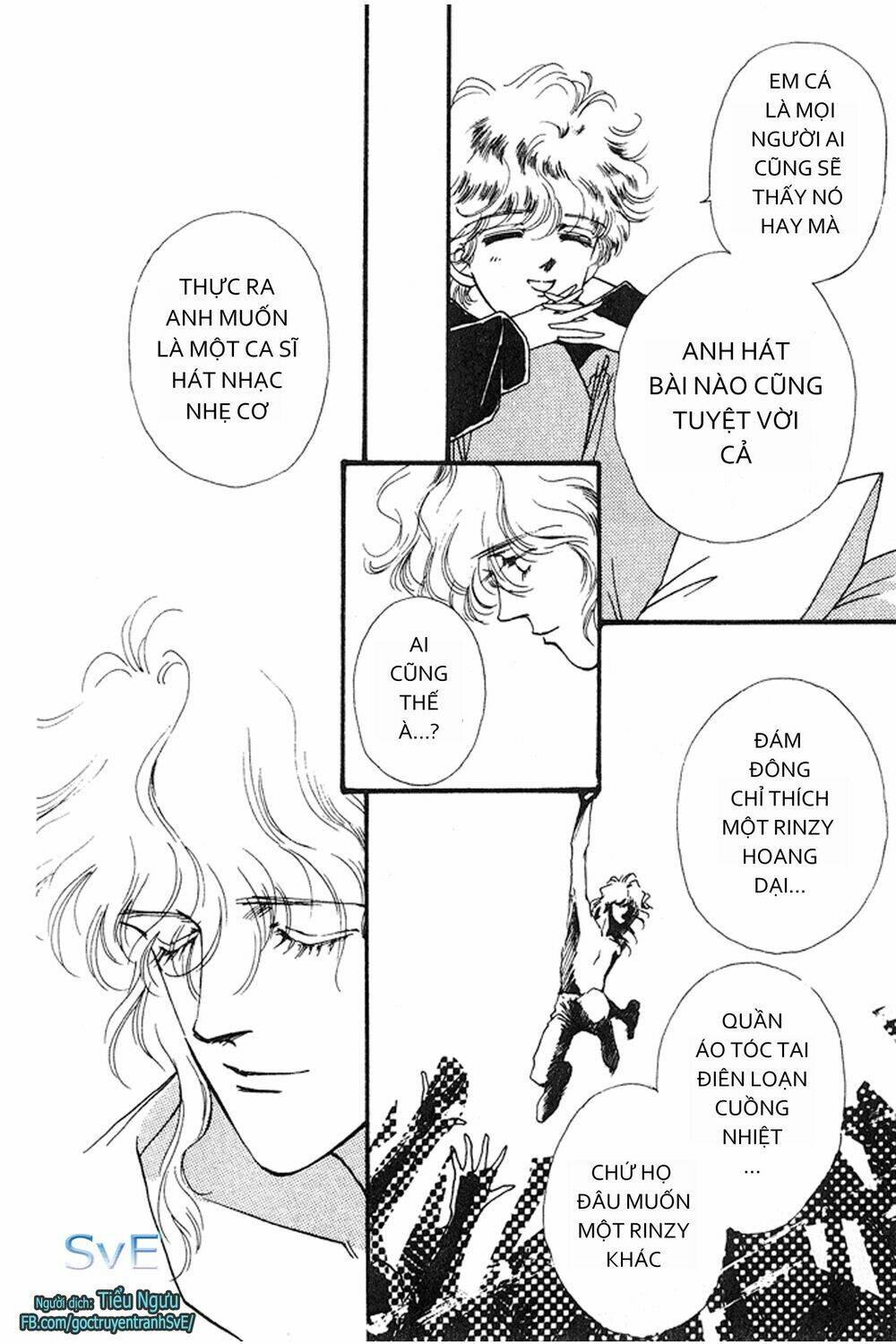 never ending heart chapter 3 21