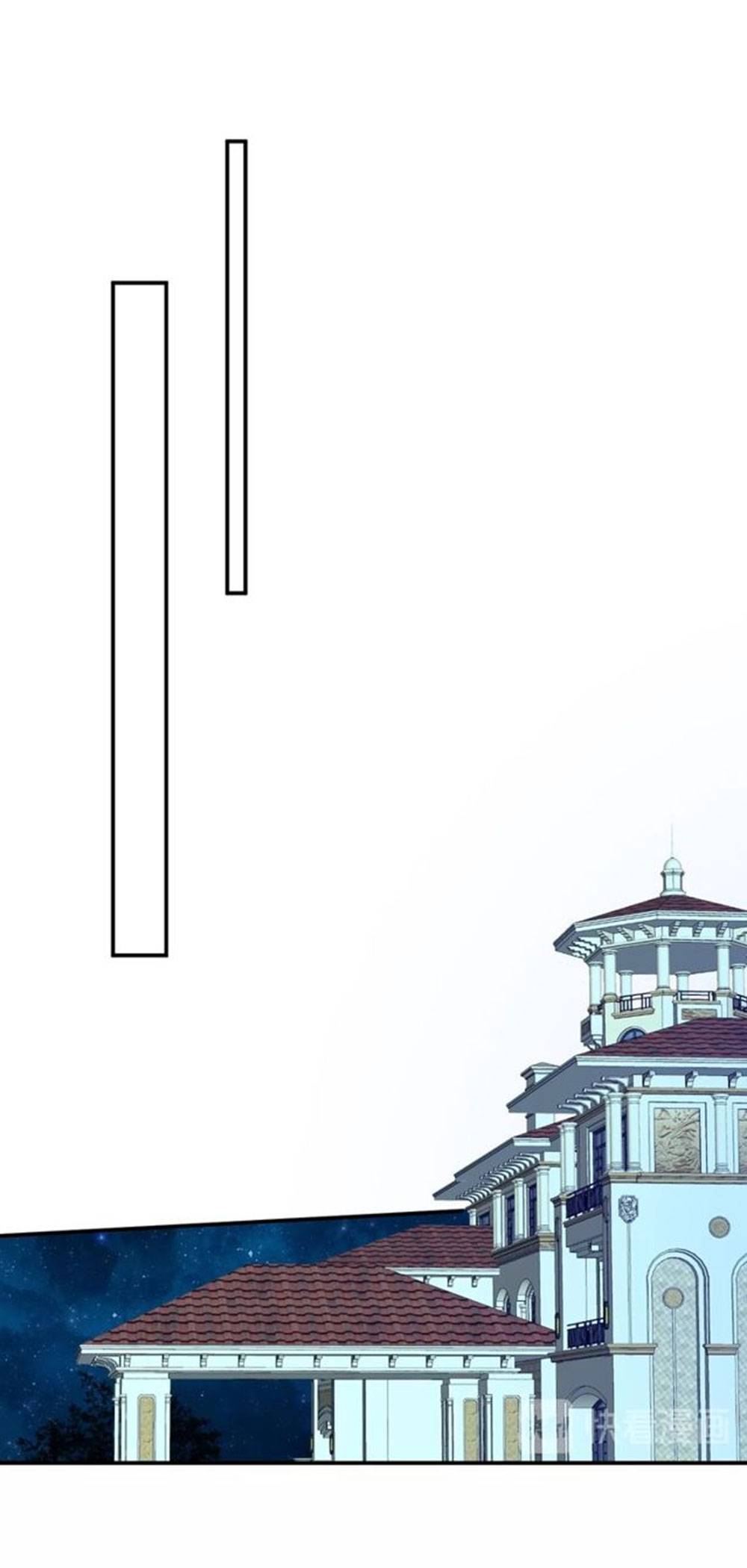 khoá chặt đôi môi (full) chapter 32 48