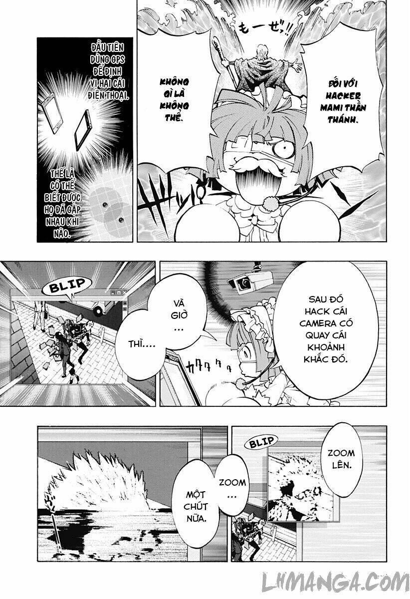 ana no mujina chapter 2.1 23