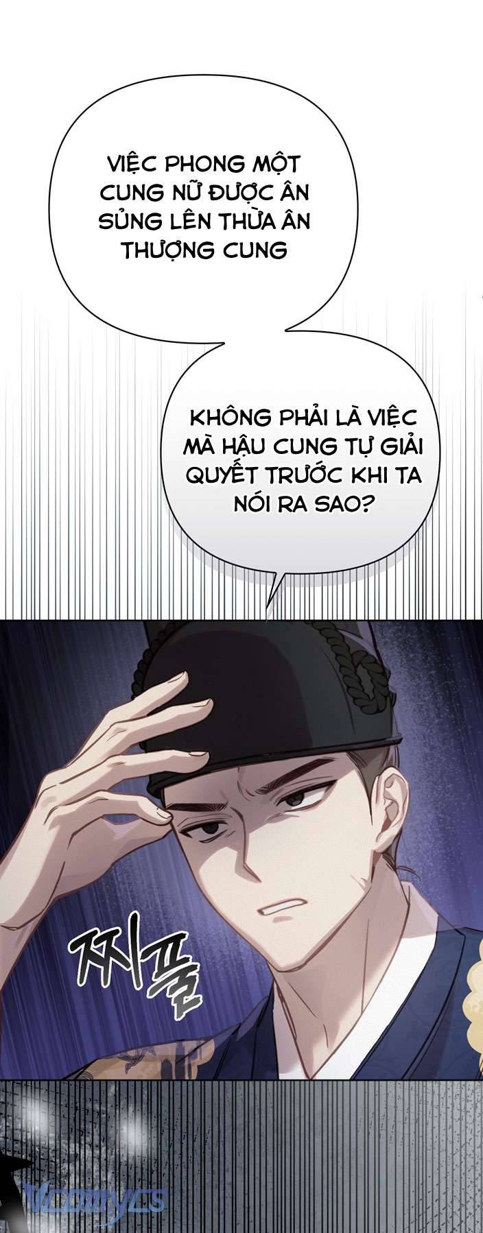[18+] tiết học bí mật của trung điện chapter 6 24