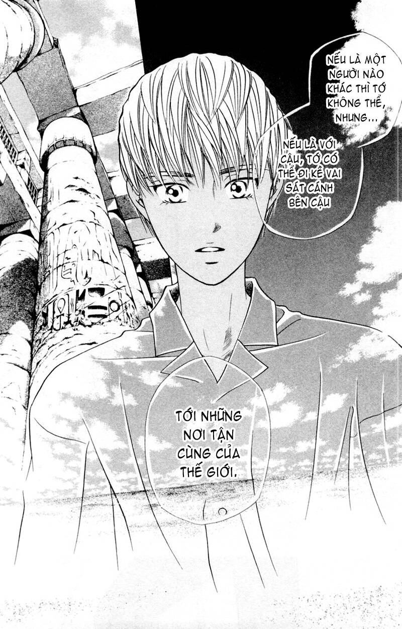 kare kano hajimemashita chapter 42 27