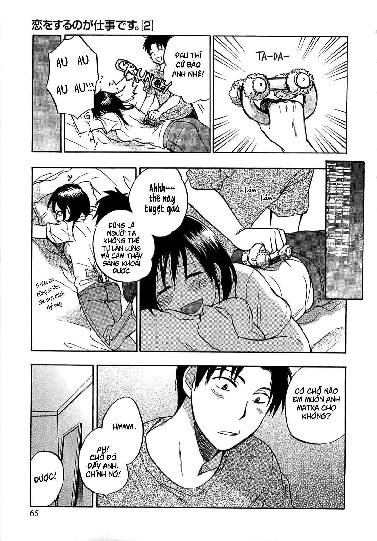 koi wo suru no ga shigoto desu chapter 11 12