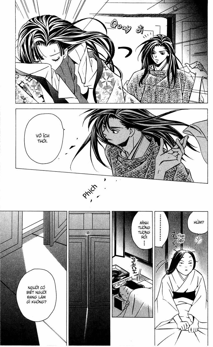 gekka no kimi chapter 5 13