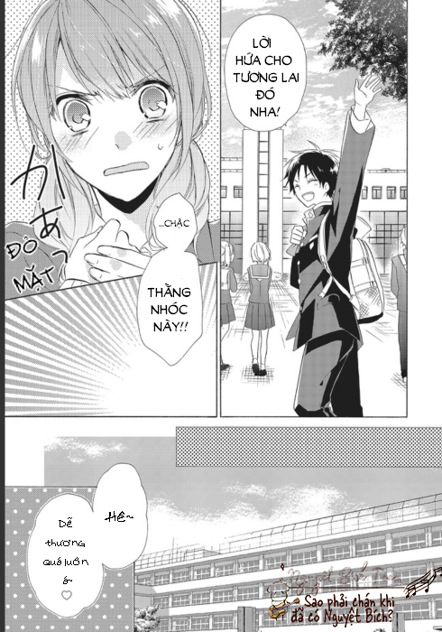 mikansei lovers chapter 1 11