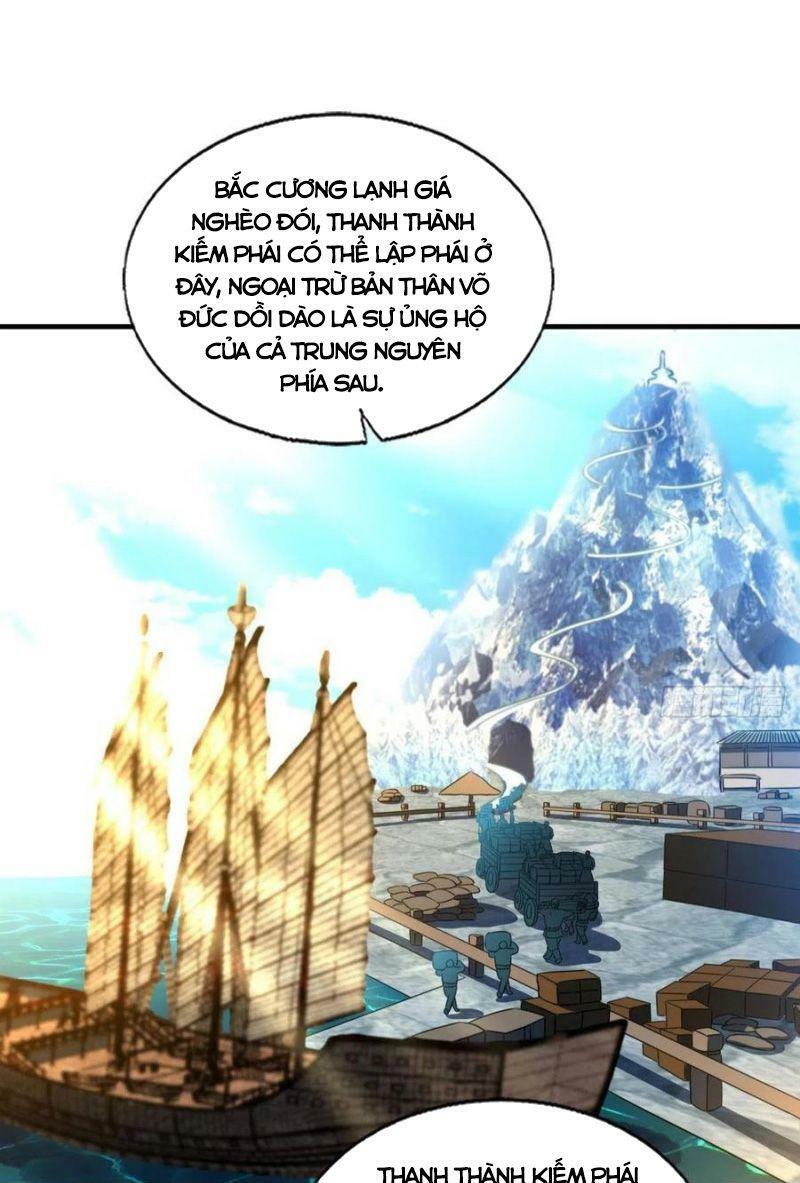 Trọng Sinh Thành Cậu Vàng Tại Dị Thế Chapter 226 17