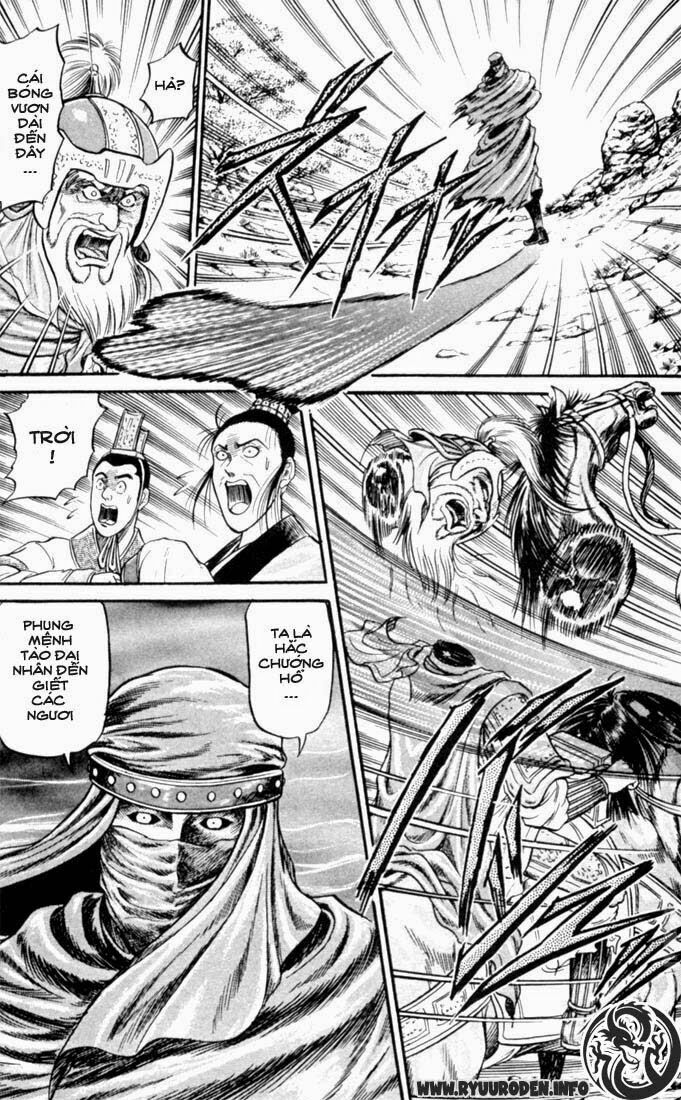 chú bé rồng - ryuuroden chapter 16 40