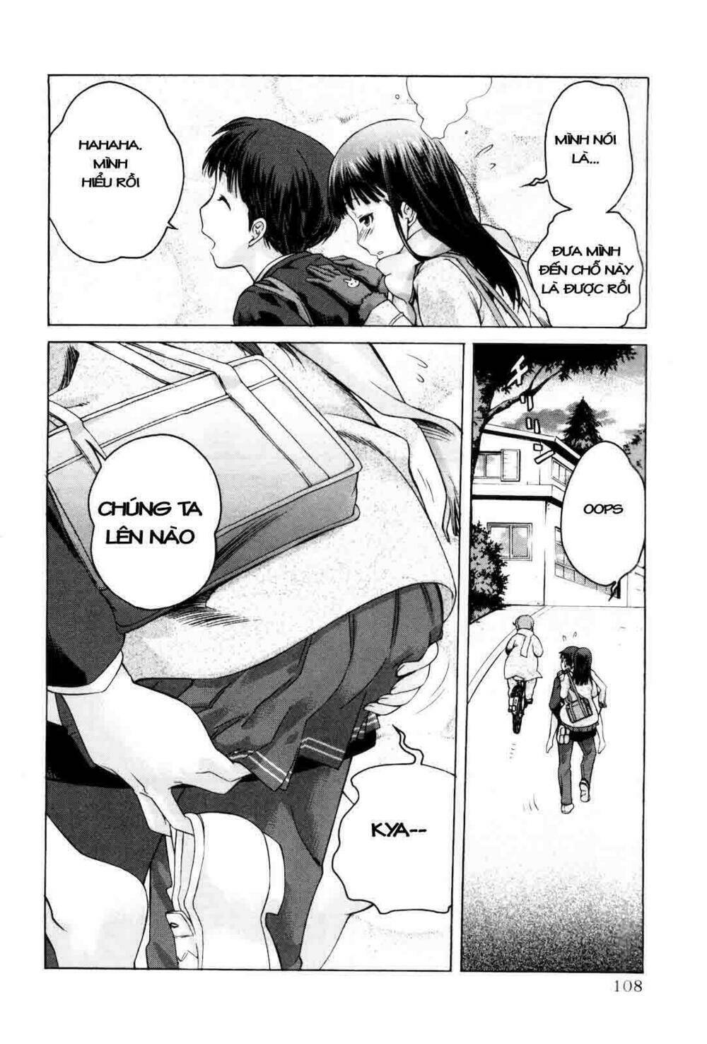 amagami: precious diary - kaoru chapter 5 18