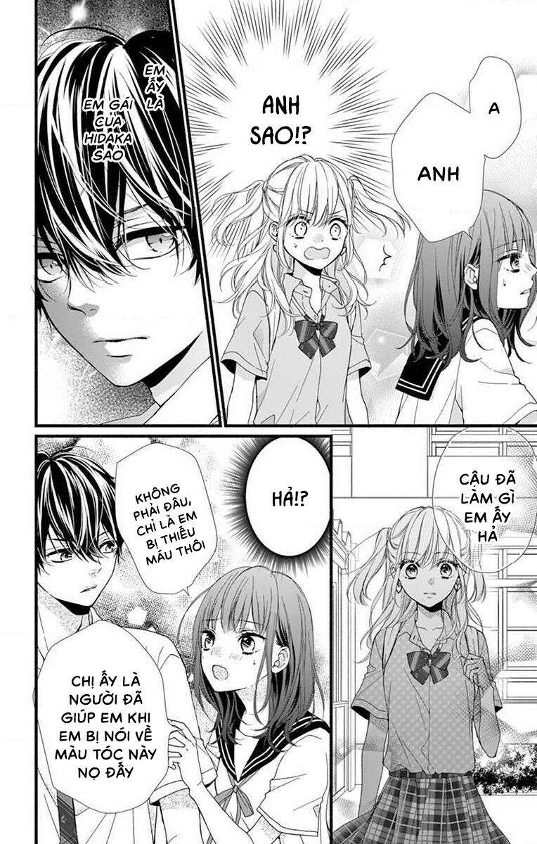 đây là ái, không phải yêu chapter 1 24