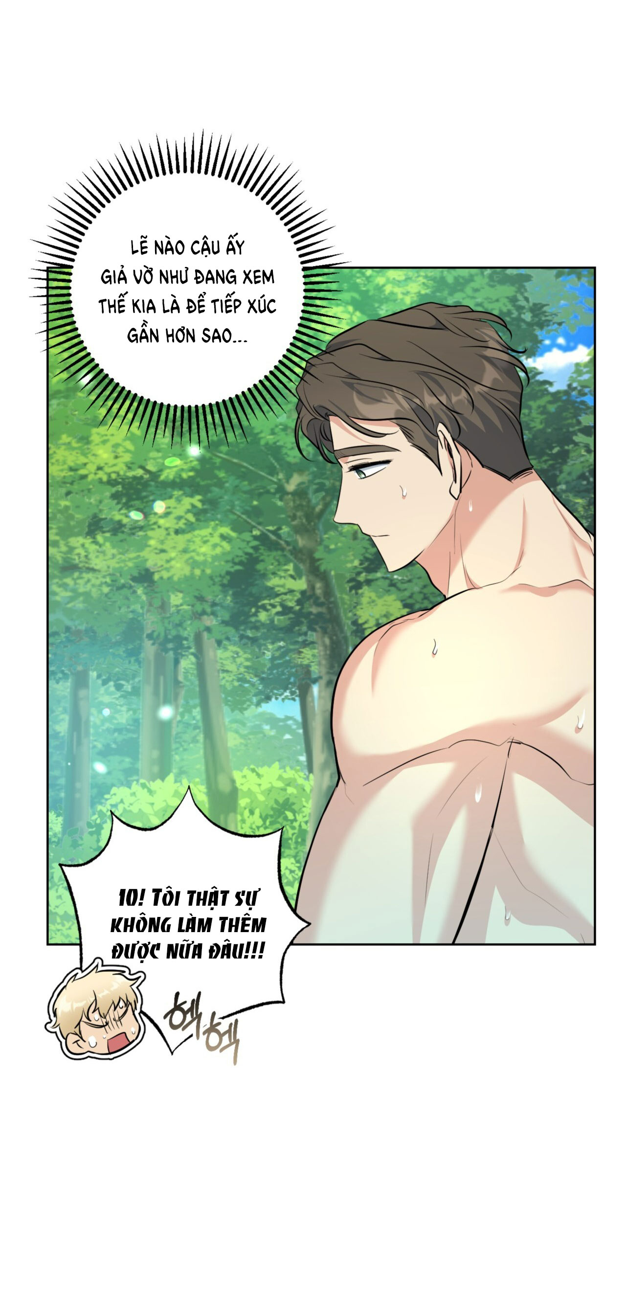 Khu Rừng Dịu Dàng chapter 15.2 - Trang 2