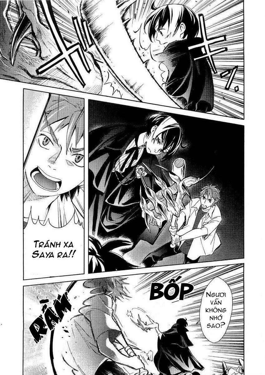 blood [plus] chapter 9 19