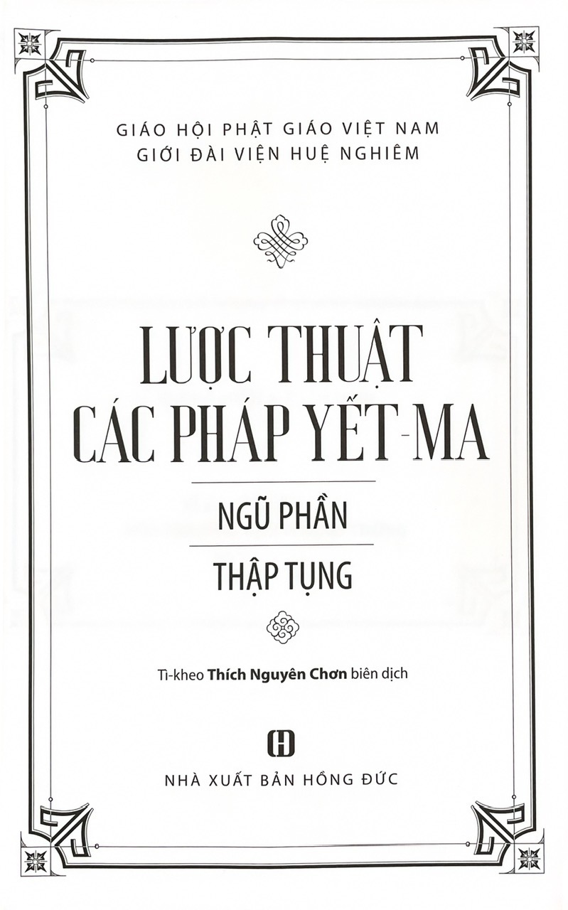 Lược Thuật Các Pháp Yết - Ma