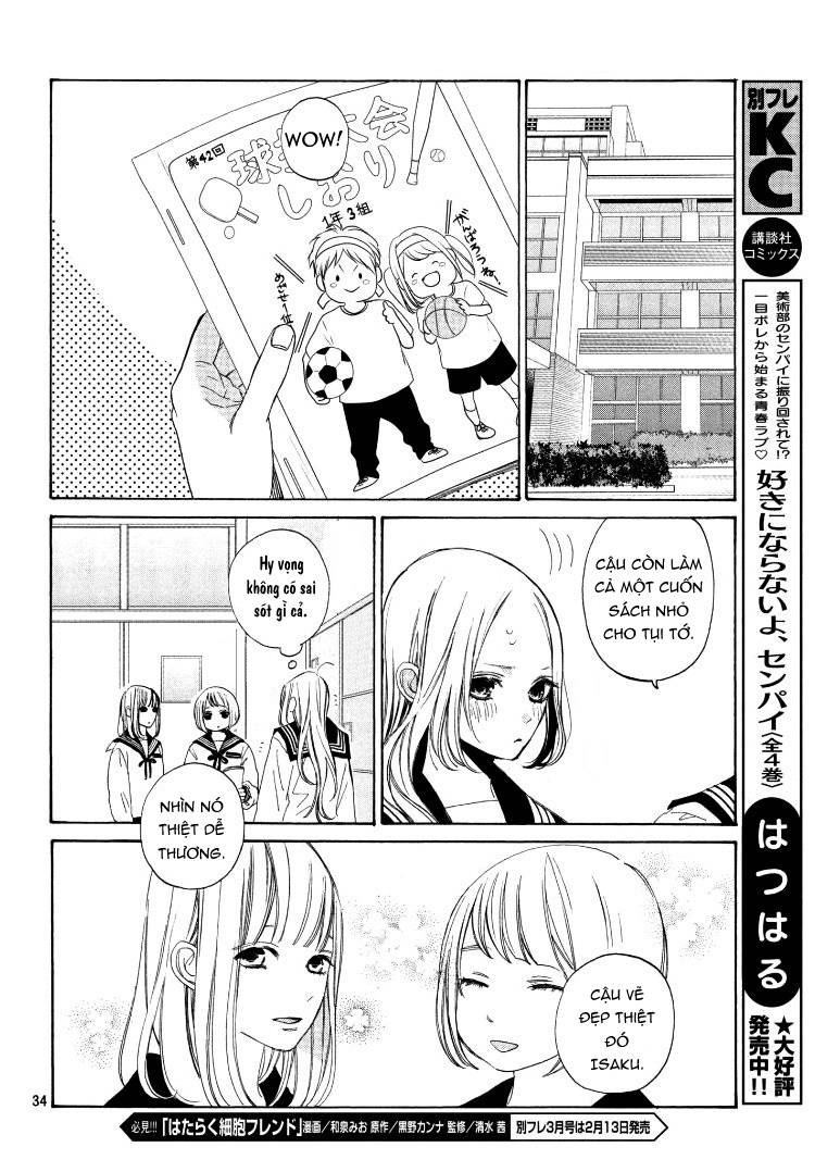 ojou to banken -kun chapter 2 35