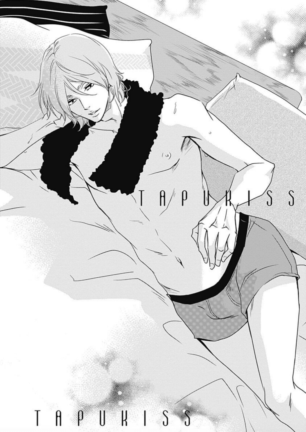 nụ hôn bắt đầu chapter 18 16