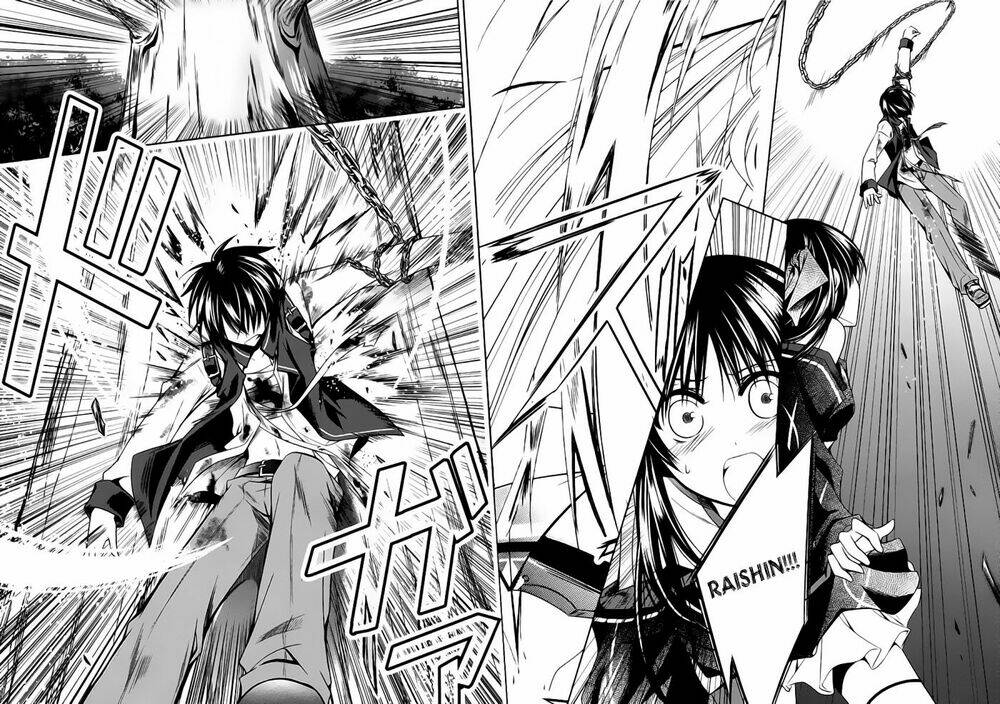 kikou shoujo wa kizutsukanai chapter 13 27