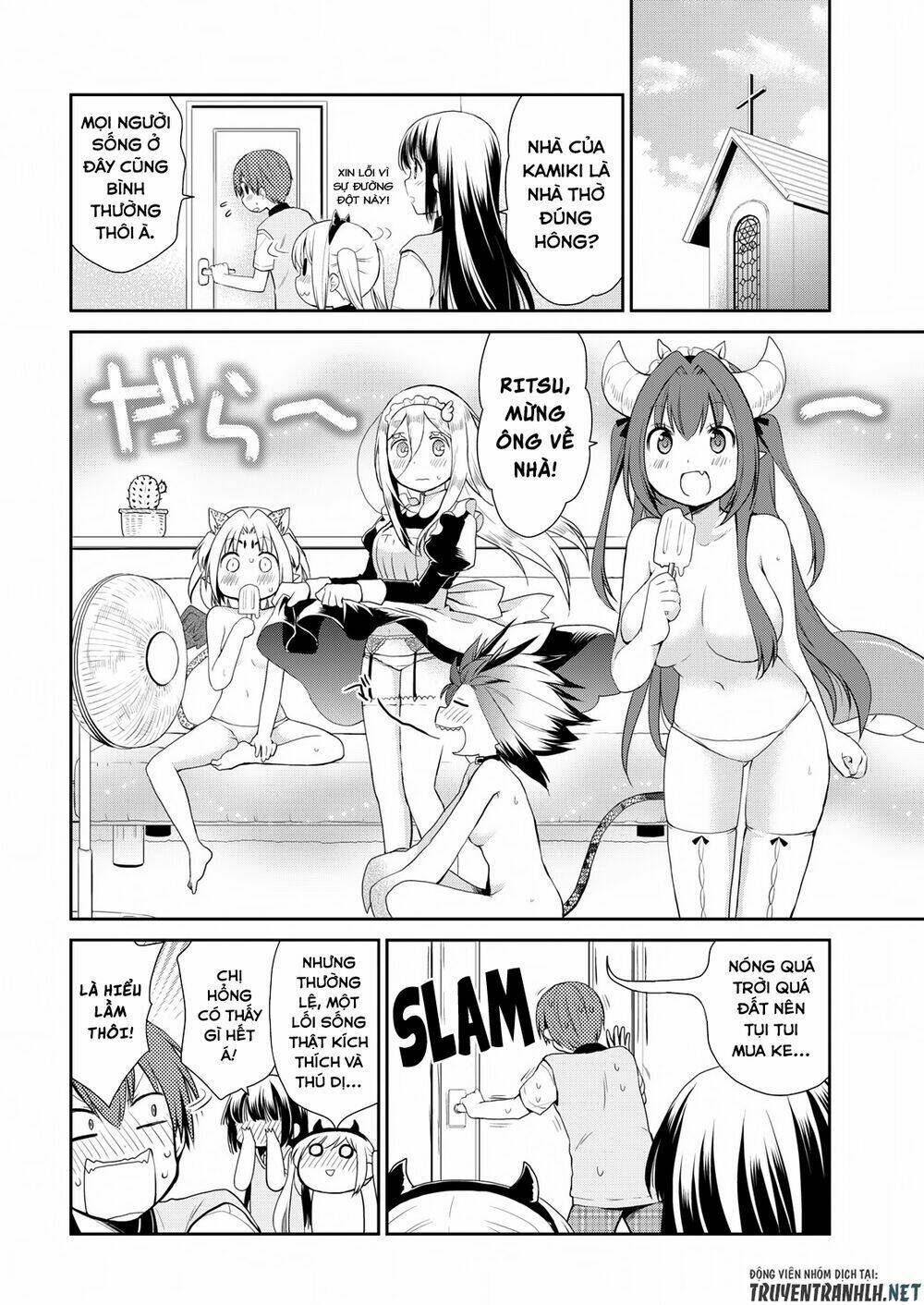 asmodeus wa akiramenai chapter 13 5