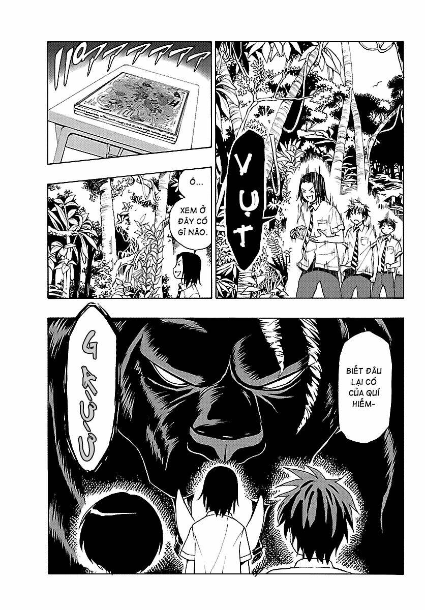 maho gyoshonin roma chapter 17 17