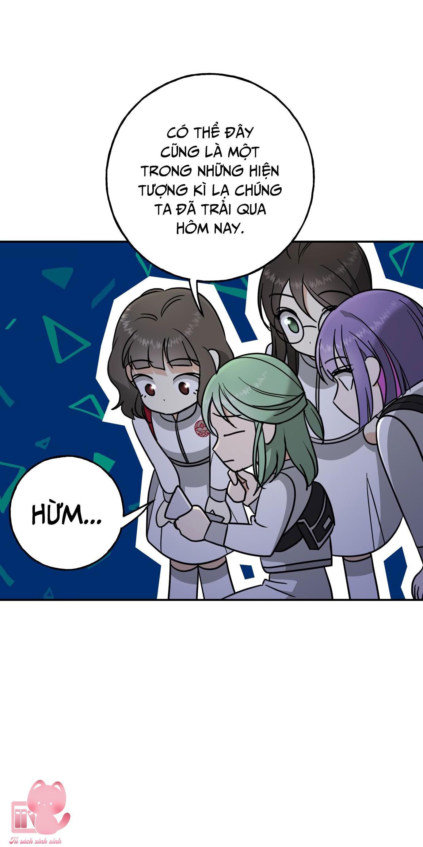 (hybe - le sserafim) crimson heart chapter 3 42