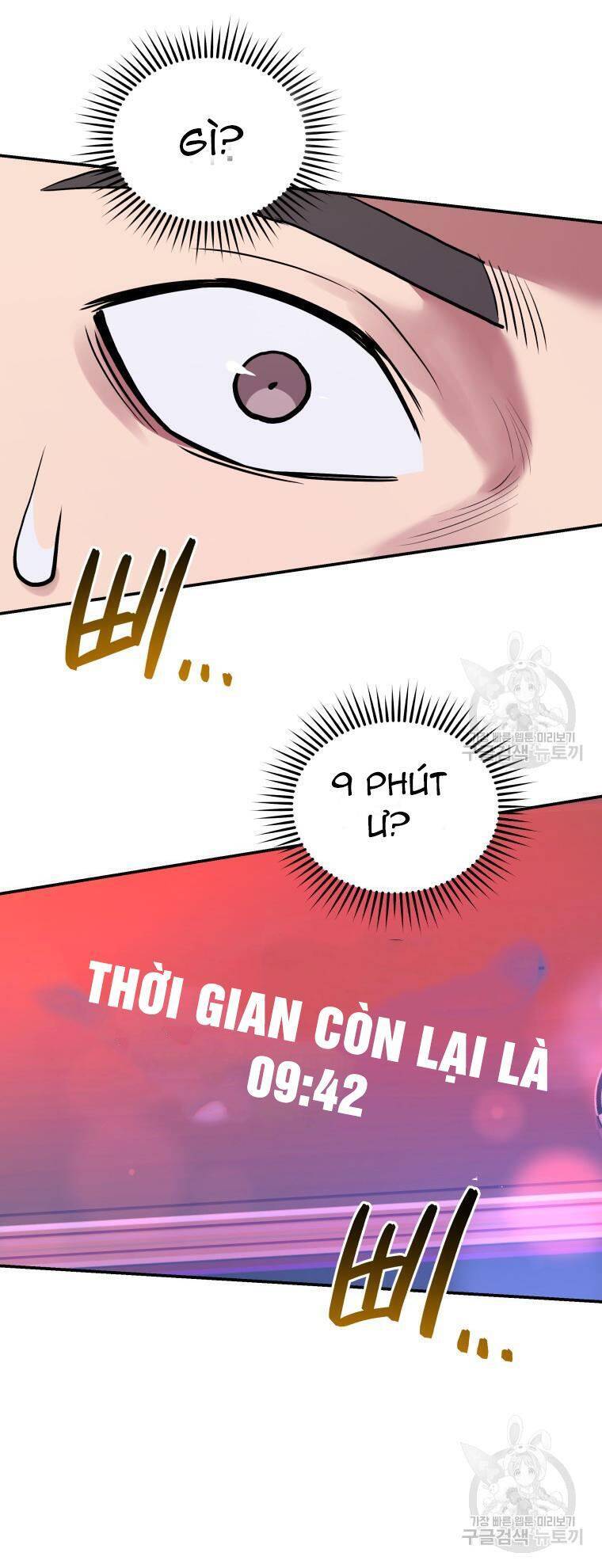 hệ thống oán hận của ta chapter 54 7