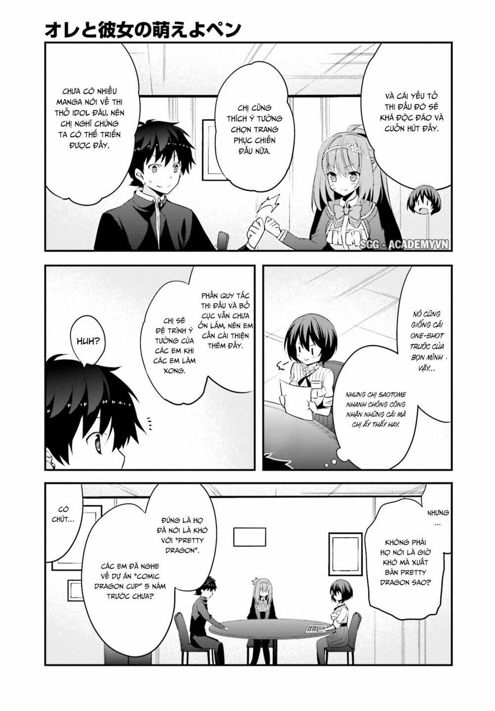 ore to kanojo no moe yo pen chapter 6 11