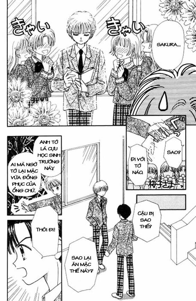 beloved teddy bear chapter 4 26