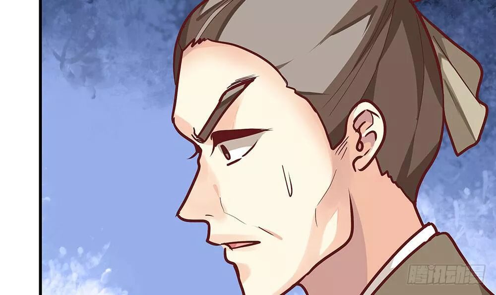 thái tử phi nhà ta thật hung hăng chapter 19 42