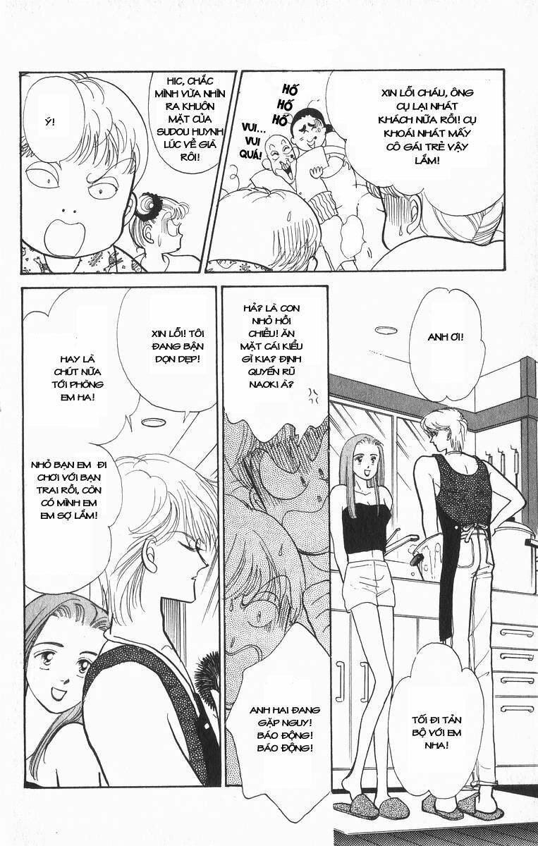 itazura na kiss chapter 25 19