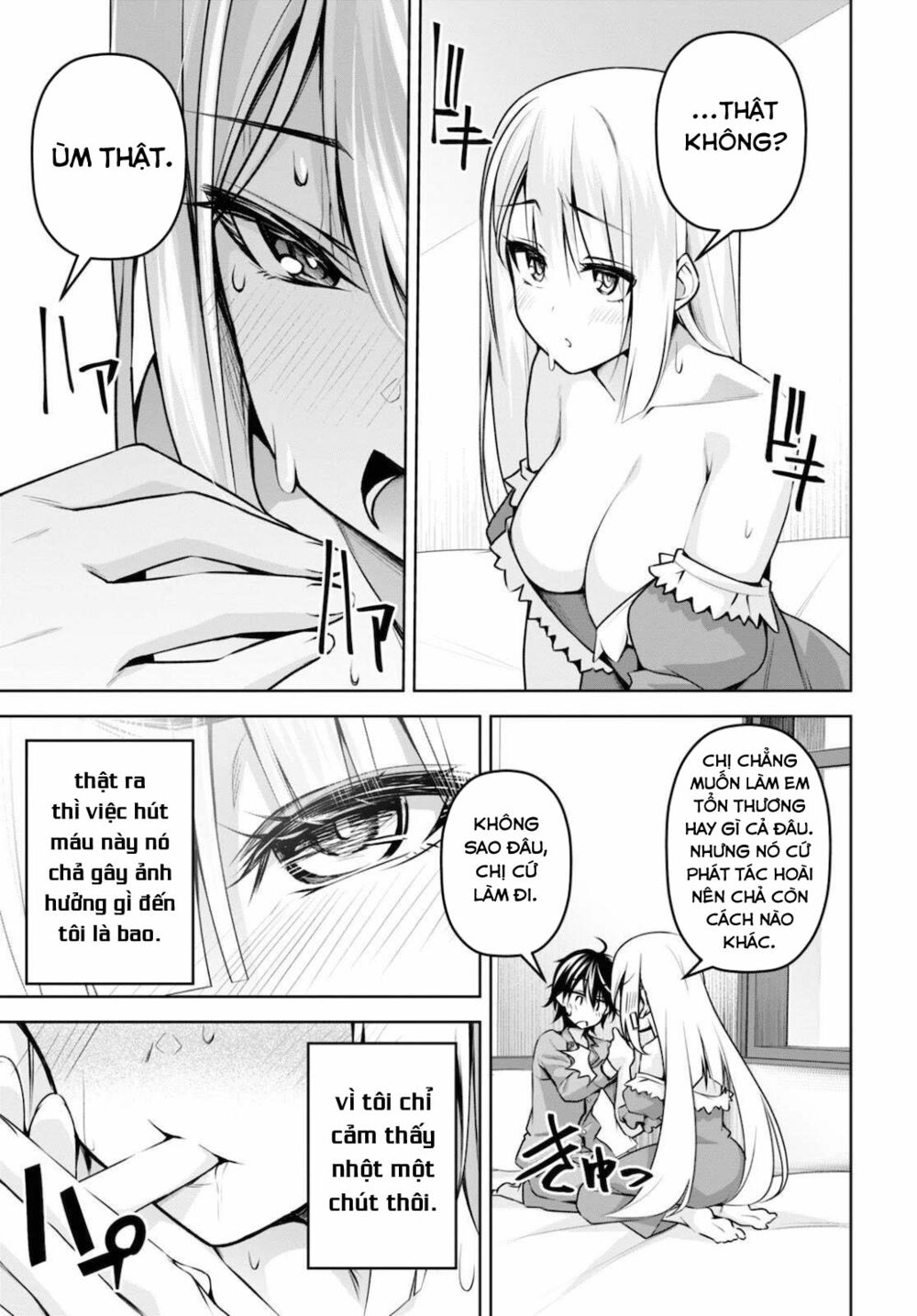 demon's sword master of excalibur school chapter 12 7