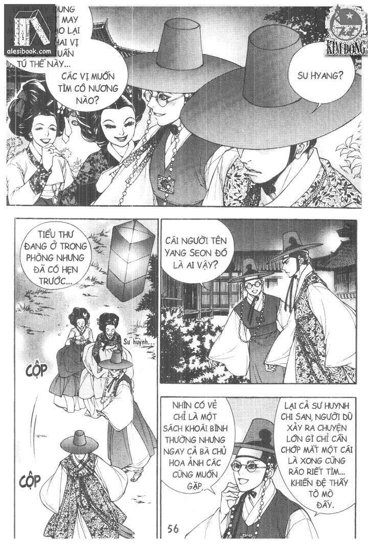 geonneun seonbi chapter 14 26