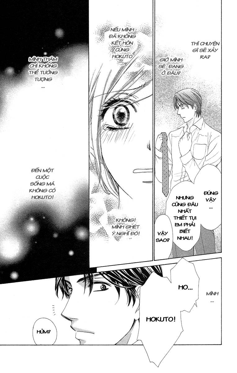 hapi mari chapter 24 17